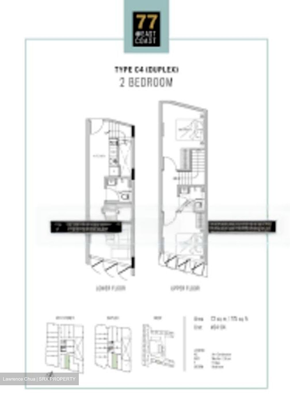 Macpherson Garden Estate (D13), Terrace #453875661